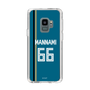 スリムプロテクションケース［ 北海道日本ハムファイターズ - ビジター #66 MANNAMI ］