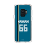 スリムプロテクションケース［ 北海道日本ハムファイターズ - ビジター #66 MANNAMI ］