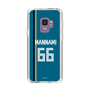 スリムプロテクションケース［ 北海道日本ハムファイターズ - ビジター #66 MANNAMI ］
