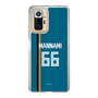 スリムプロテクションケース［ 北海道日本ハムファイターズ - ビジター #66 MANNAMI ］