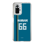 スリムプロテクションケース［ 北海道日本ハムファイターズ - ビジター #66 MANNAMI ］