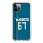 スリムプロテクションケース［ 北海道日本ハムファイターズ - ビジター #67 YAMAMOTO ］