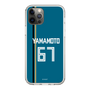 スリムプロテクションケース［ 北海道日本ハムファイターズ - ビジター #67 YAMAMOTO ］
