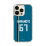 スリムプロテクションケース［ 北海道日本ハムファイターズ - ビジター #67 YAMAMOTO ］