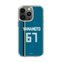 スリムプロテクションケース［ 北海道日本ハムファイターズ - ビジター #67 YAMAMOTO ］