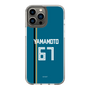 スリムプロテクションケース［ 北海道日本ハムファイターズ - ビジター #67 YAMAMOTO ］