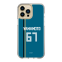 スリムプロテクションケース［ 北海道日本ハムファイターズ - ビジター #67 YAMAMOTO ］