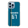 スリムプロテクションケース［ 北海道日本ハムファイターズ - ビジター #67 YAMAMOTO ］