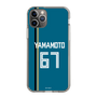 スリムプロテクションケース［ 北海道日本ハムファイターズ - ビジター #67 YAMAMOTO ］