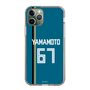 スリムプロテクションケース［ 北海道日本ハムファイターズ - ビジター #67 YAMAMOTO ］