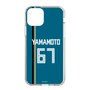 スリムプロテクションケース［ 北海道日本ハムファイターズ - ビジター #67 YAMAMOTO ］