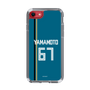 スリムプロテクションケース［ 北海道日本ハムファイターズ - ビジター #67 YAMAMOTO ］