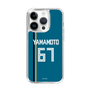スリムプロテクションケース［ 北海道日本ハムファイターズ - ビジター #67 YAMAMOTO ］