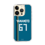 スリムプロテクションケース［ 北海道日本ハムファイターズ - ビジター #67 YAMAMOTO ］