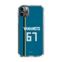 スリムプロテクションケース［ 北海道日本ハムファイターズ - ビジター #67 YAMAMOTO ］