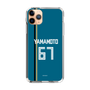 スリムプロテクションケース［ 北海道日本ハムファイターズ - ビジター #67 YAMAMOTO ］