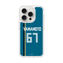 スリムプロテクションケース［ 北海道日本ハムファイターズ - ビジター #67 YAMAMOTO ］