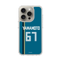 スリムプロテクションケース［ 北海道日本ハムファイターズ - ビジター #67 YAMAMOTO ］