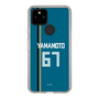スリムプロテクションケース［ 北海道日本ハムファイターズ - ビジター #67 YAMAMOTO ］