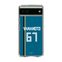 スリムプロテクションケース［ 北海道日本ハムファイターズ - ビジター #67 YAMAMOTO ］