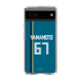 スリムプロテクションケース［ 北海道日本ハムファイターズ - ビジター #67 YAMAMOTO ］
