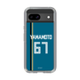 スリムプロテクションケース［ 北海道日本ハムファイターズ - ビジター #67 YAMAMOTO ］