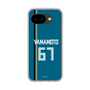 スリムプロテクションケース［ 北海道日本ハムファイターズ - ビジター #67 YAMAMOTO ］