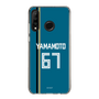 スリムプロテクションケース［ 北海道日本ハムファイターズ - ビジター #67 YAMAMOTO ］