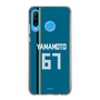 スリムプロテクションケース［ 北海道日本ハムファイターズ - ビジター #67 YAMAMOTO ］