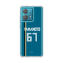 スリムプロテクションケース［ 北海道日本ハムファイターズ - ビジター #67 YAMAMOTO ］