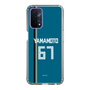 スリムプロテクションケース［ 北海道日本ハムファイターズ - ビジター #67 YAMAMOTO ］