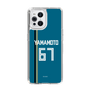 スリムプロテクションケース［ 北海道日本ハムファイターズ - ビジター #67 YAMAMOTO ］
