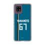 スリムプロテクションケース［ 北海道日本ハムファイターズ - ビジター #67 YAMAMOTO ］