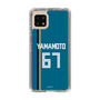 スリムプロテクションケース［ 北海道日本ハムファイターズ - ビジター #67 YAMAMOTO ］