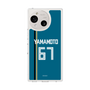 スリムプロテクションケース［ 北海道日本ハムファイターズ - ビジター #67 YAMAMOTO ］