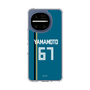 スリムプロテクションケース［ 北海道日本ハムファイターズ - ビジター #67 YAMAMOTO ］