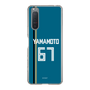 スリムプロテクションケース［ 北海道日本ハムファイターズ - ビジター #67 YAMAMOTO ］