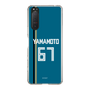 スリムプロテクションケース［ 北海道日本ハムファイターズ - ビジター #67 YAMAMOTO ］