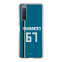 スリムプロテクションケース［ 北海道日本ハムファイターズ - ビジター #67 YAMAMOTO ］