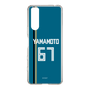 スリムプロテクションケース［ 北海道日本ハムファイターズ - ビジター #67 YAMAMOTO ］