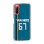 スリムプロテクションケース［ 北海道日本ハムファイターズ - ビジター #67 YAMAMOTO ］