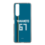 スリムプロテクションケース［ 北海道日本ハムファイターズ - ビジター #67 YAMAMOTO ］