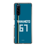 スリムプロテクションケース［ 北海道日本ハムファイターズ - ビジター #67 YAMAMOTO ］