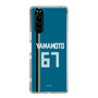 スリムプロテクションケース［ 北海道日本ハムファイターズ - ビジター #67 YAMAMOTO ］