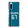 スリムプロテクションケース［ 北海道日本ハムファイターズ - ビジター #67 YAMAMOTO ］