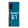 スリムプロテクションケース［ 北海道日本ハムファイターズ - ビジター #67 YAMAMOTO ］