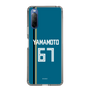 スリムプロテクションケース［ 北海道日本ハムファイターズ - ビジター #67 YAMAMOTO ］