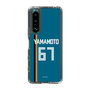 スリムプロテクションケース［ 北海道日本ハムファイターズ - ビジター #67 YAMAMOTO ］