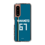 スリムプロテクションケース［ 北海道日本ハムファイターズ - ビジター #67 YAMAMOTO ］