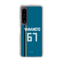 スリムプロテクションケース［ 北海道日本ハムファイターズ - ビジター #67 YAMAMOTO ］